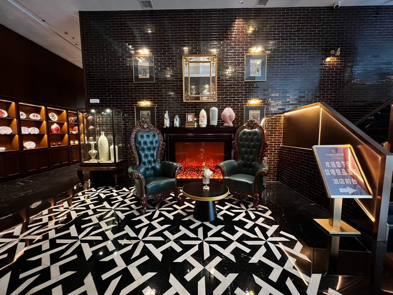 James Joyce Coffetel Ruipin Hotel (Zhuhai Jinwan Branch)