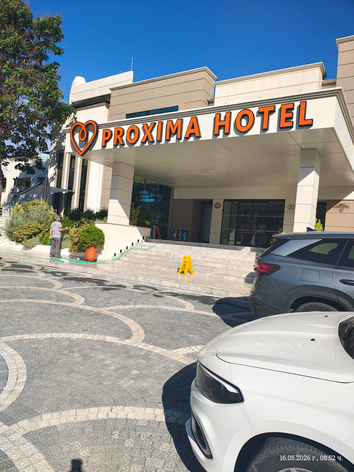 Proxima Hotel