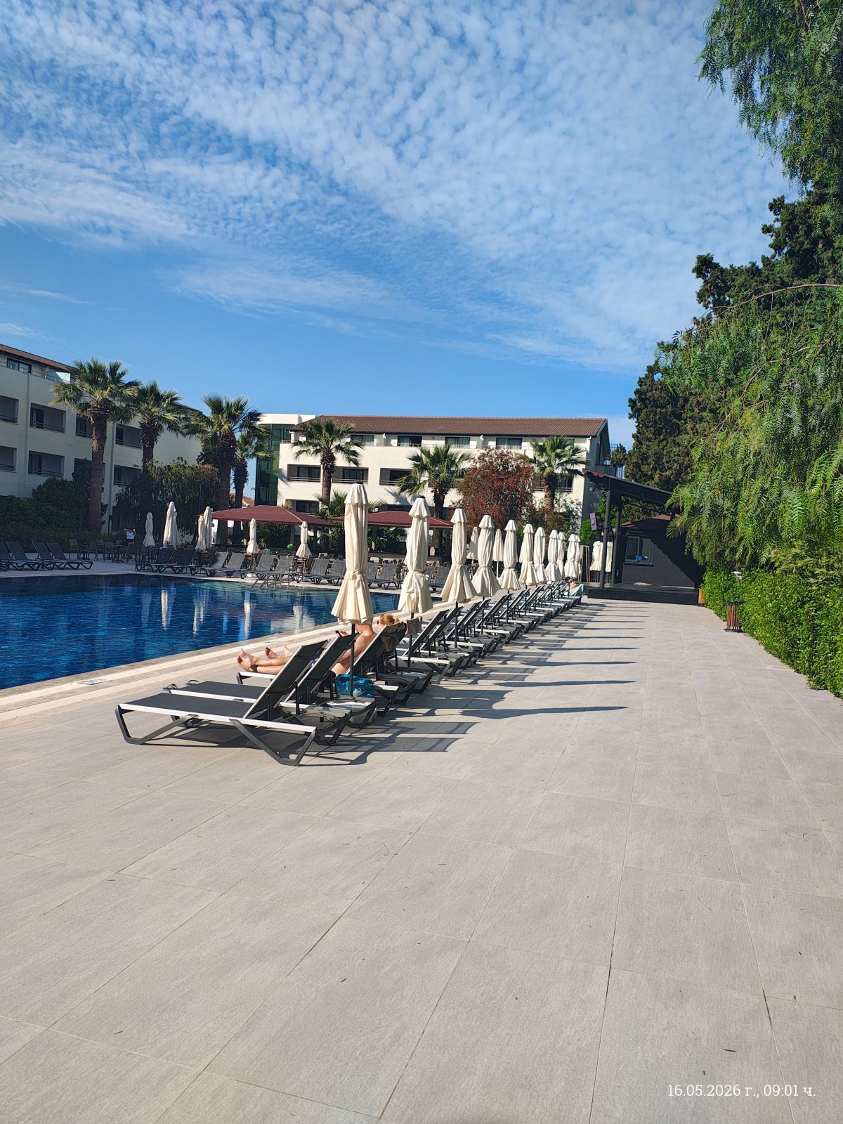 Proxima Hotel