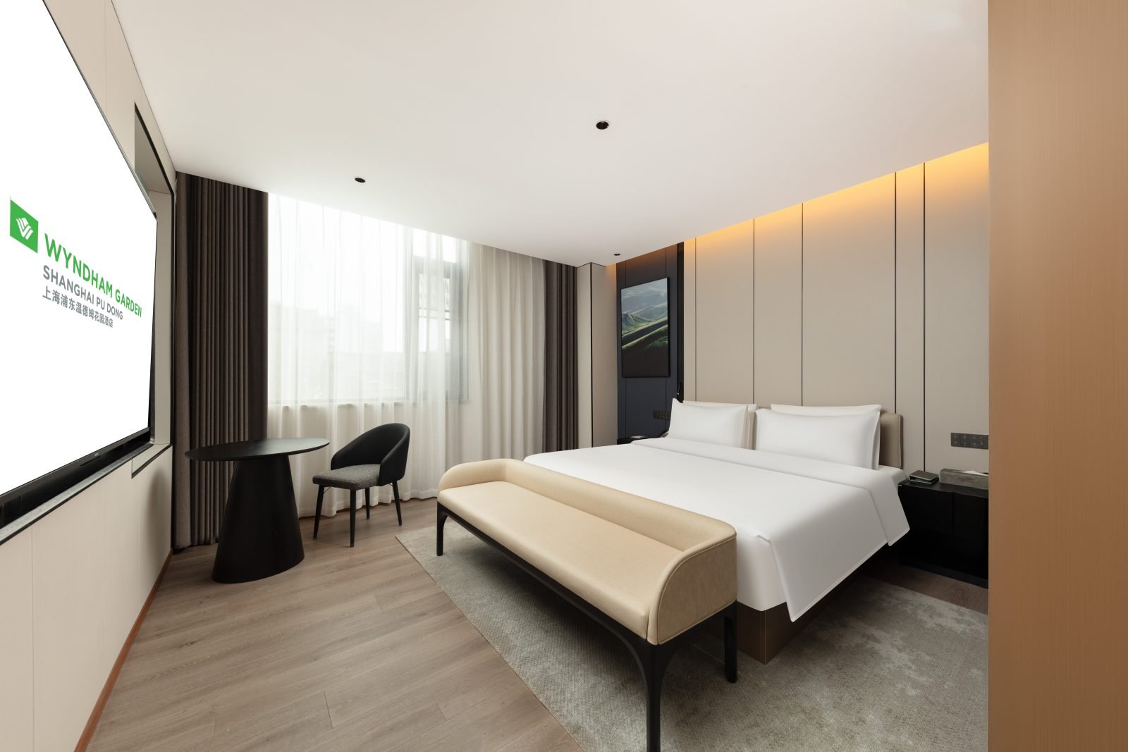 Wyndham Garden Shanghai Pudong