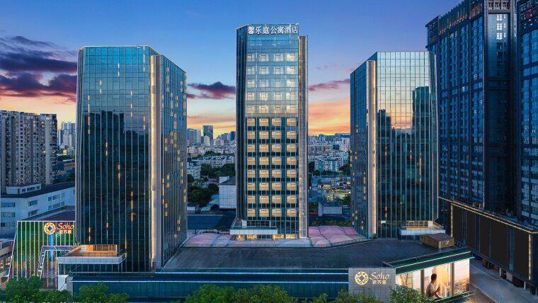 Citadines Gongbei Zhuhai