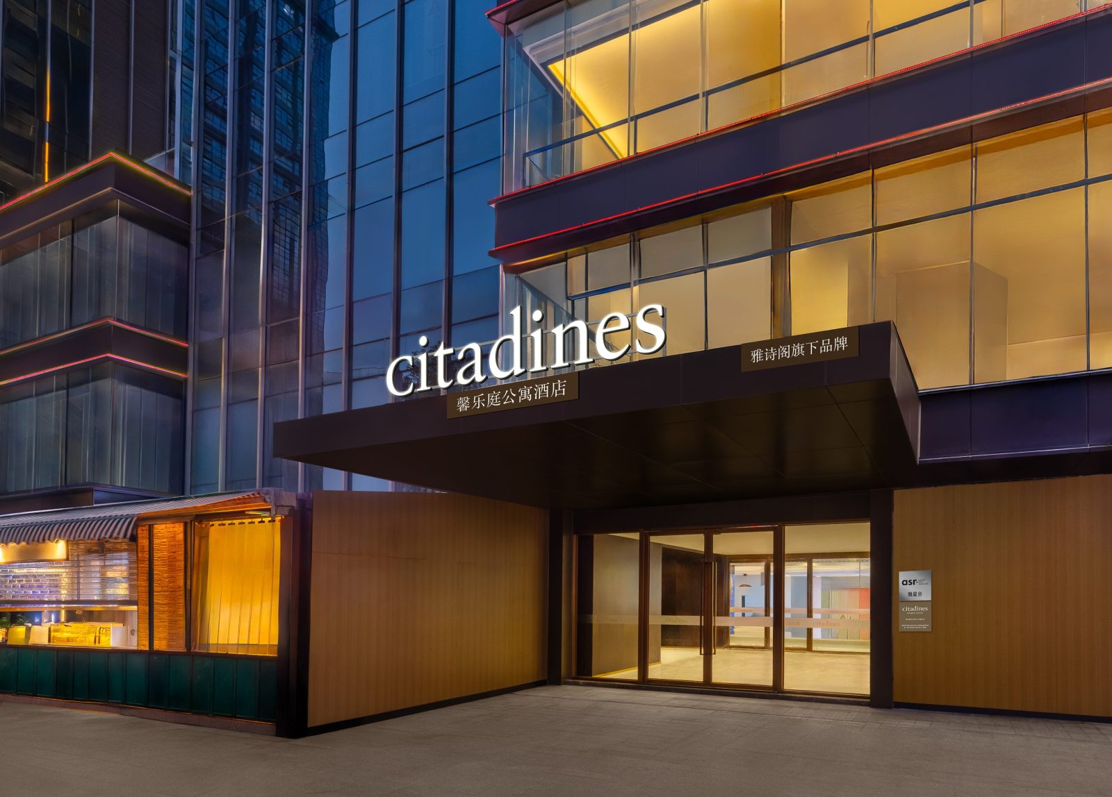 Citadines Gongbei Zhuhai