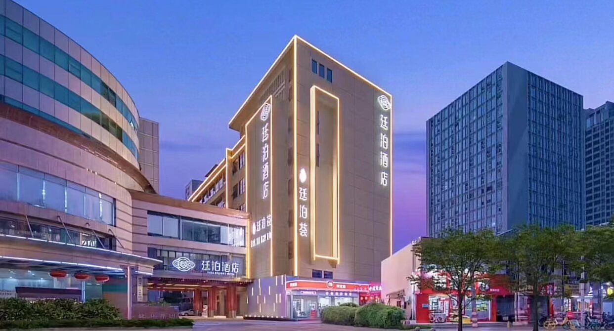 TILL BRIGHT Hotel (Changsha IFS International Finance Center Wu Yi Square)