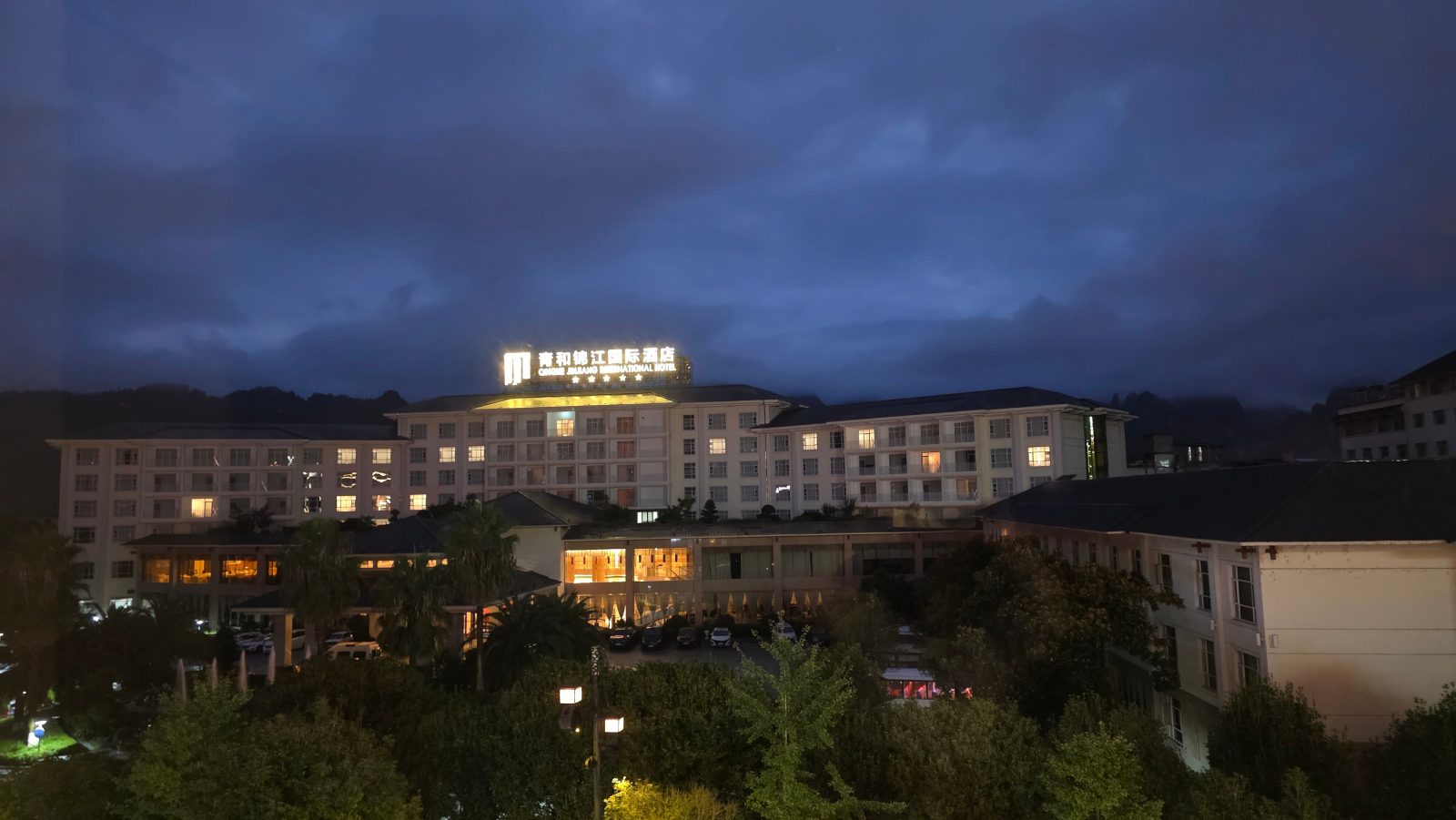 Zhangjiajie Yujie Hotel