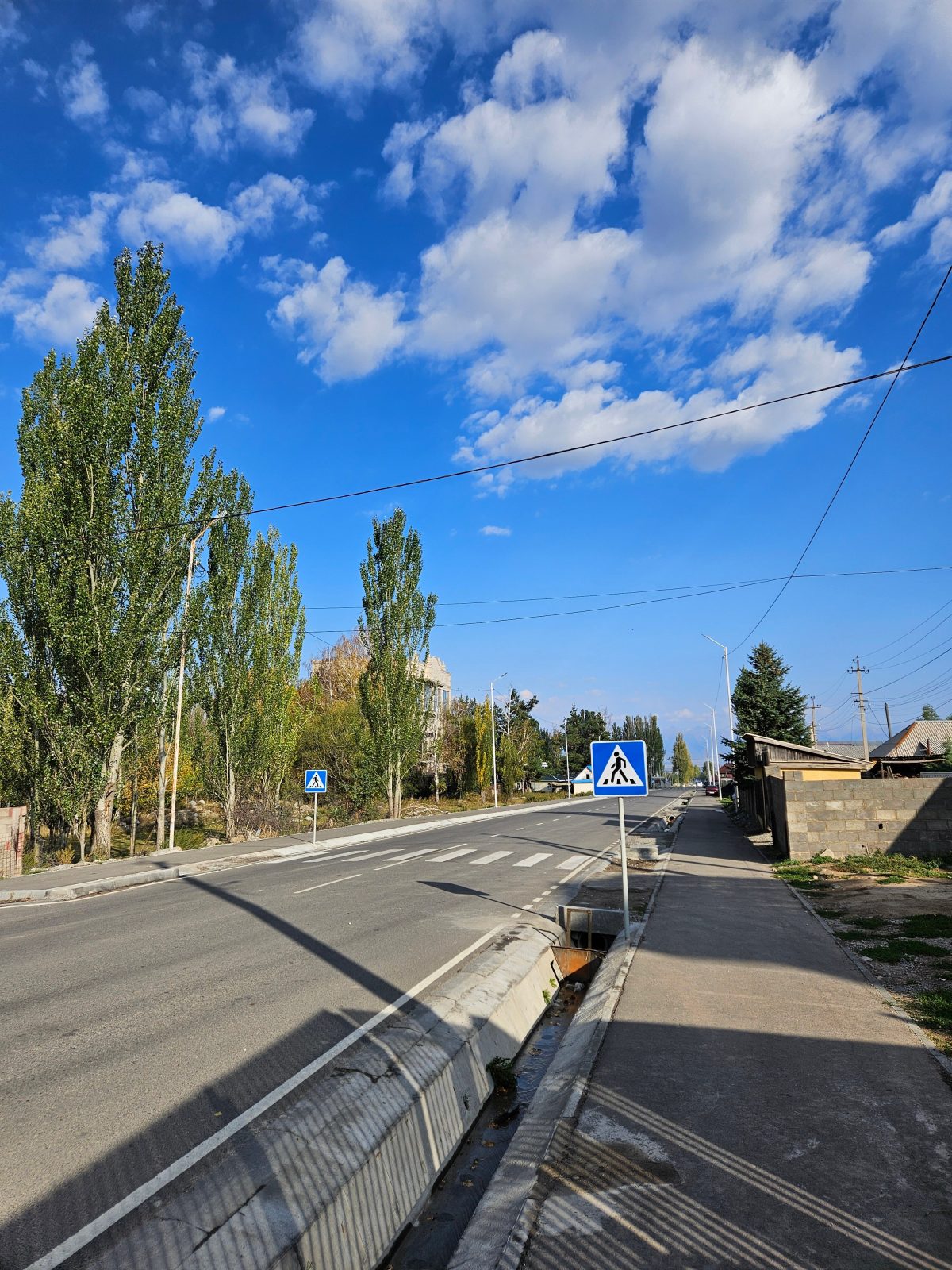 Hills Hotel karakol