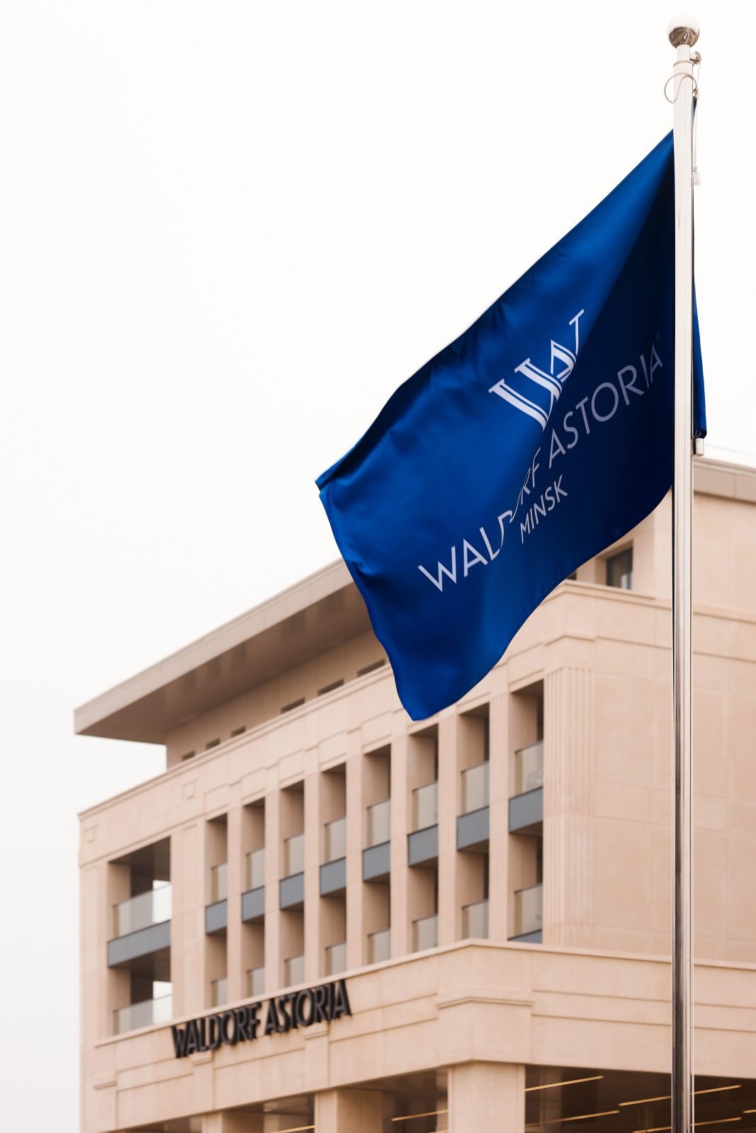 Waldorf Astoria Minsk