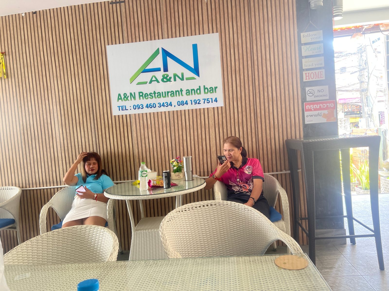 A&N Residence Patong