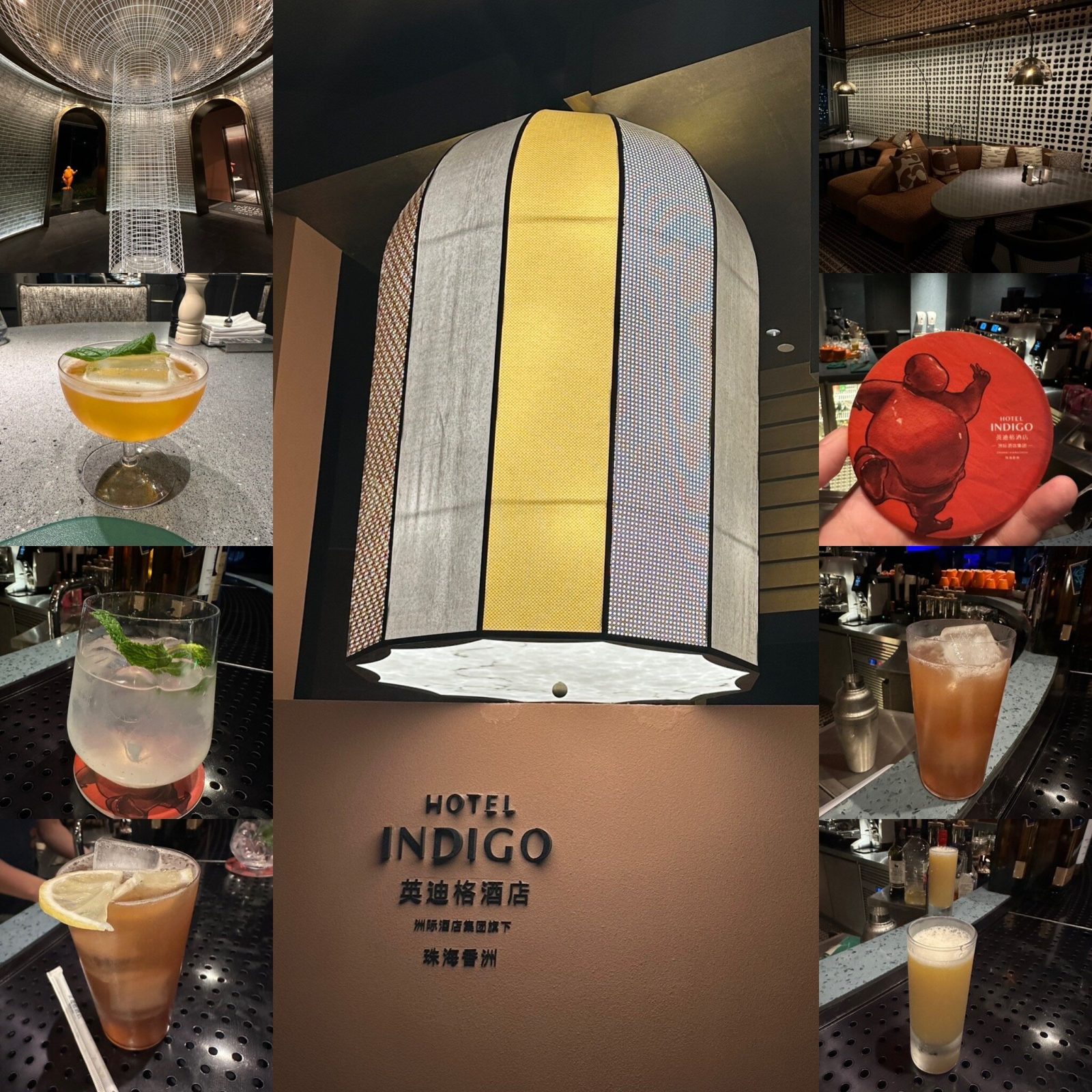 Hotel Indigo Zhuhai Xiangzhou, By IHG