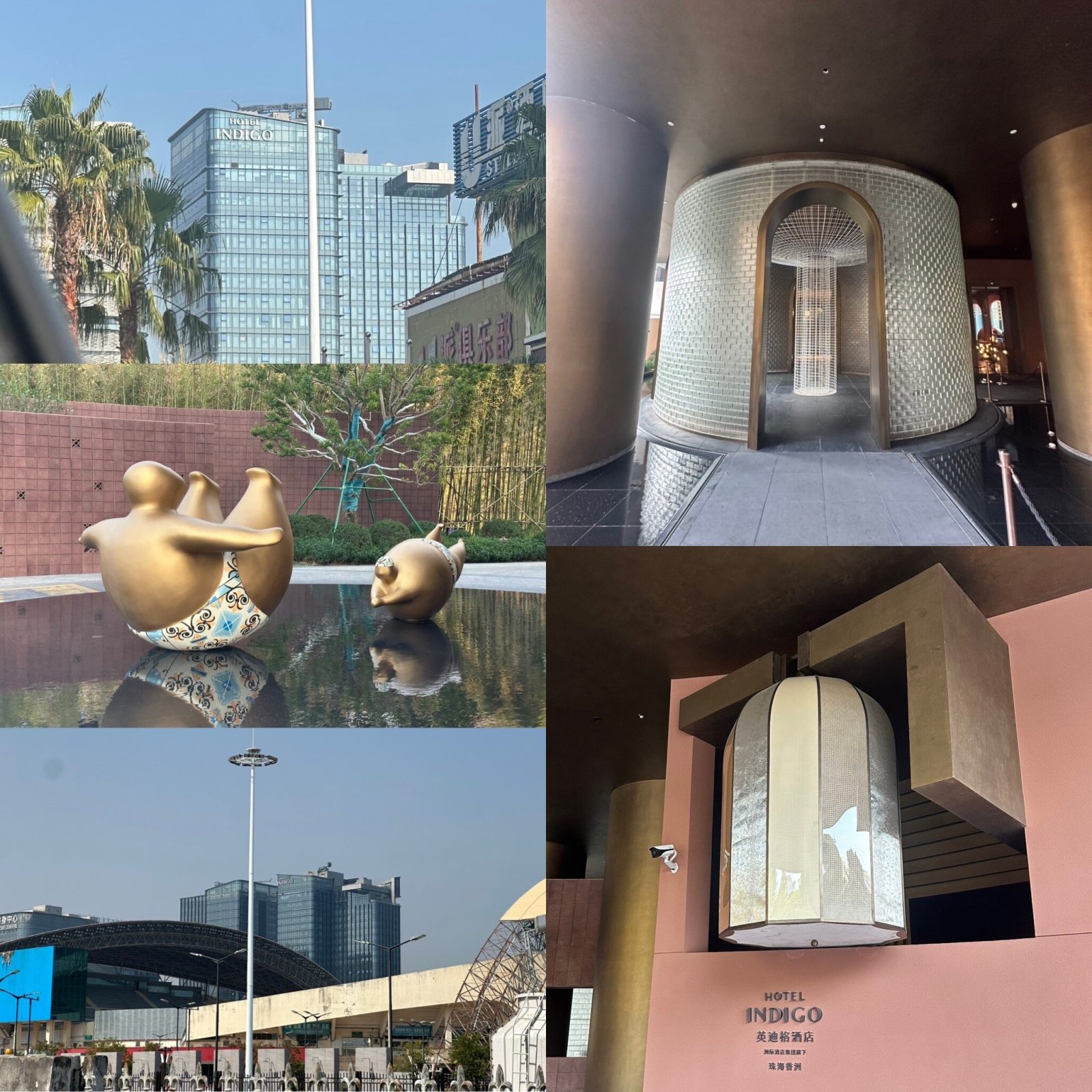 Hotel Indigo Zhuhai Xiangzhou, By IHG