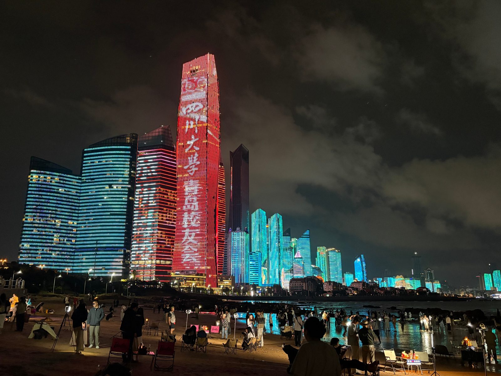 Qingdao Haiyi Sailing Hotel