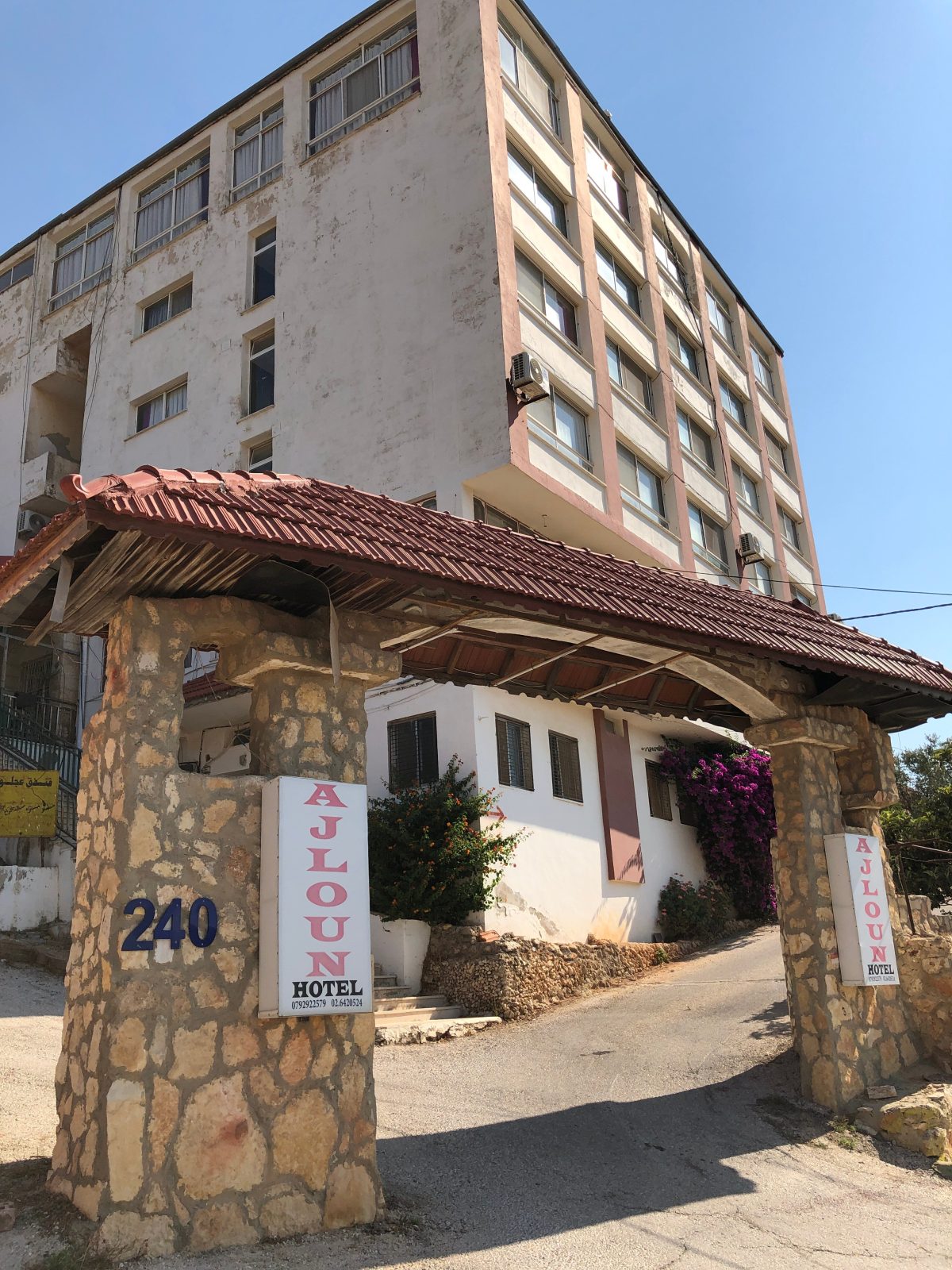 Ajloun Hotel