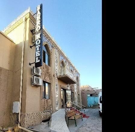 Sahro Hotel Khiva