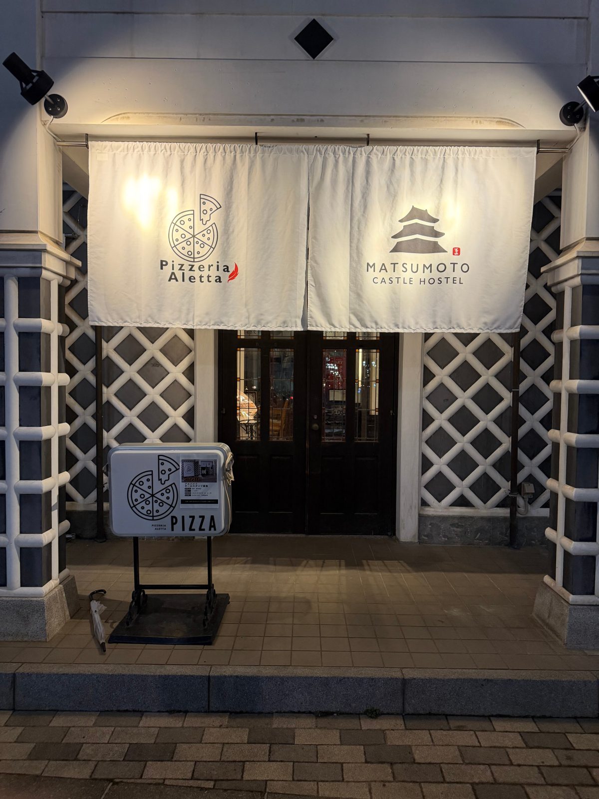 Matsumoto Castle Hostel