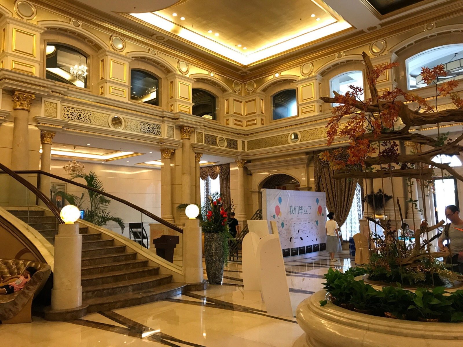 Venus Royal Hotel Foshan Jinxi