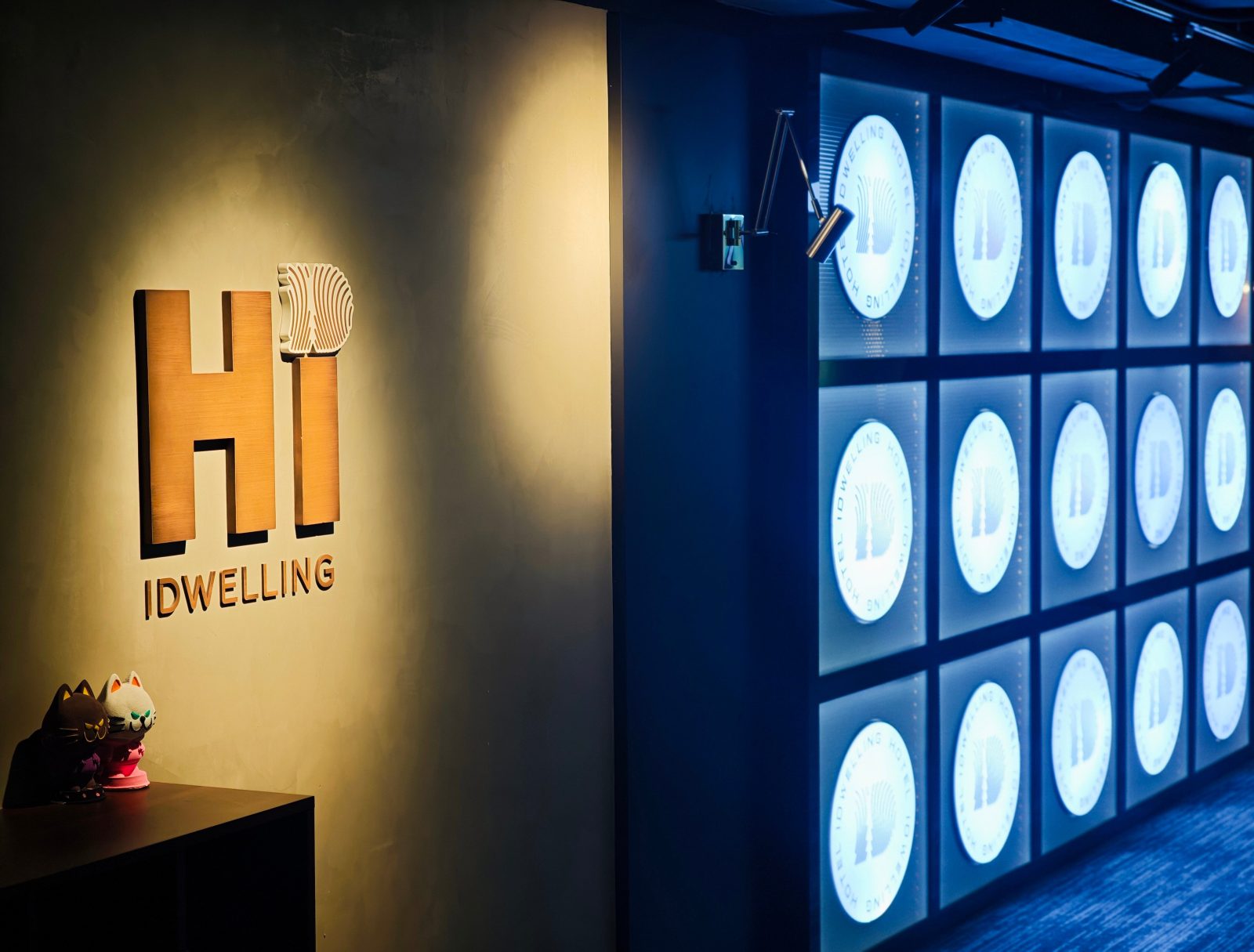 ID Sushe Welling Hotel (Chengdu Chunxi Road 339 Tianfu Panda Tower)