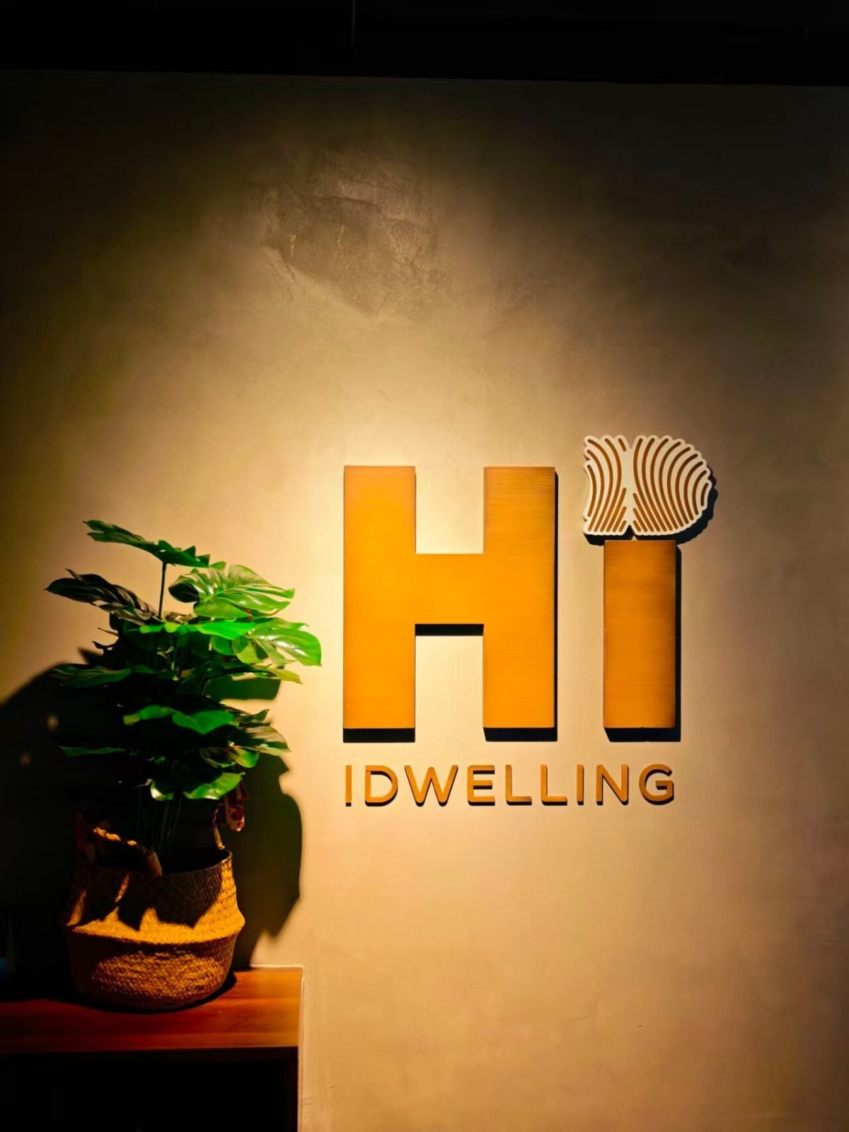 ID Sushe Welling Hotel (Chengdu Chunxi Road 339 Tianfu Panda Tower)
