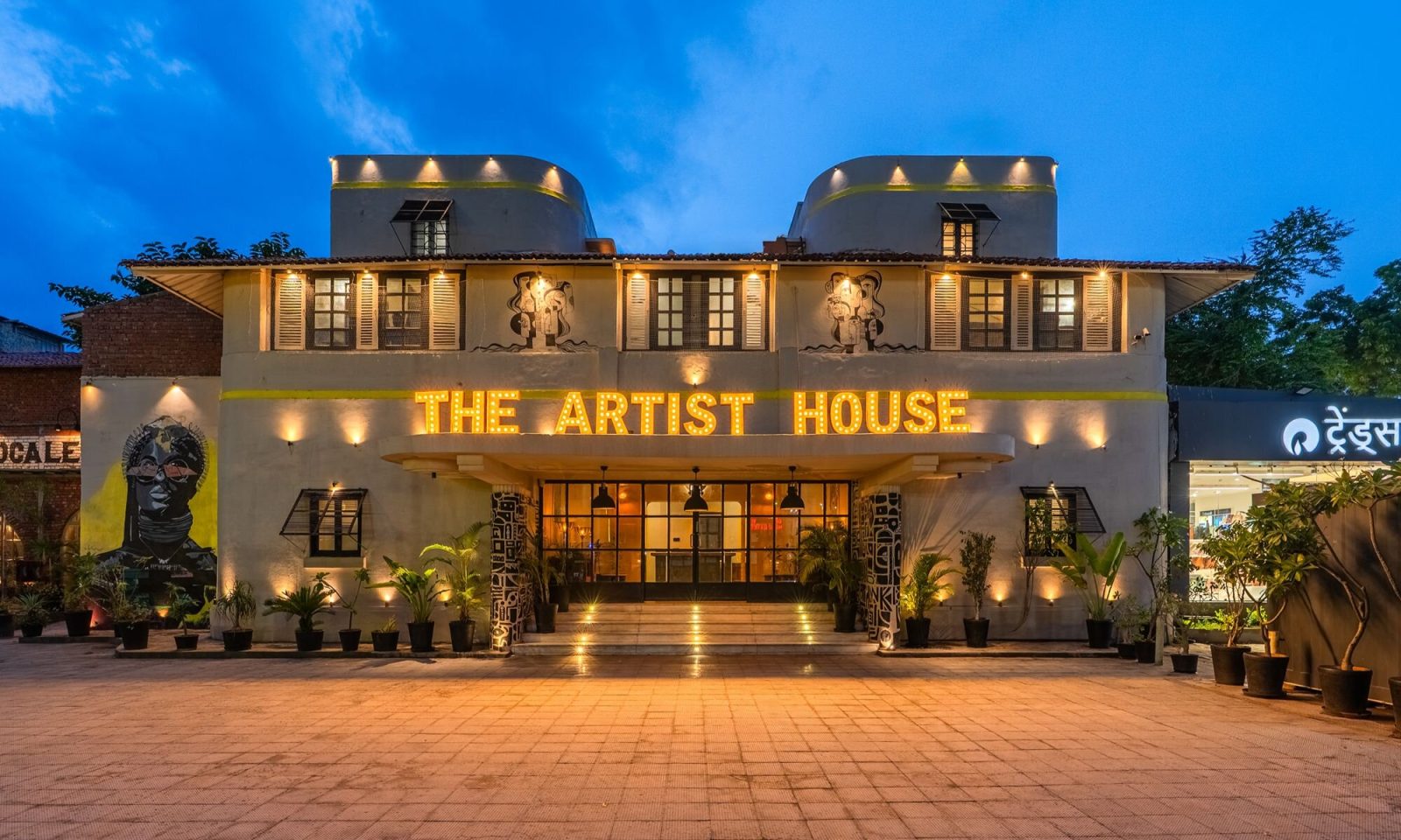 The Hosteller Bam Udaipur, Artist House