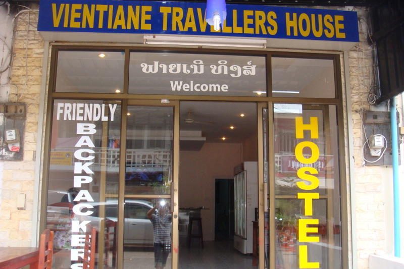Vientiane Travellers House