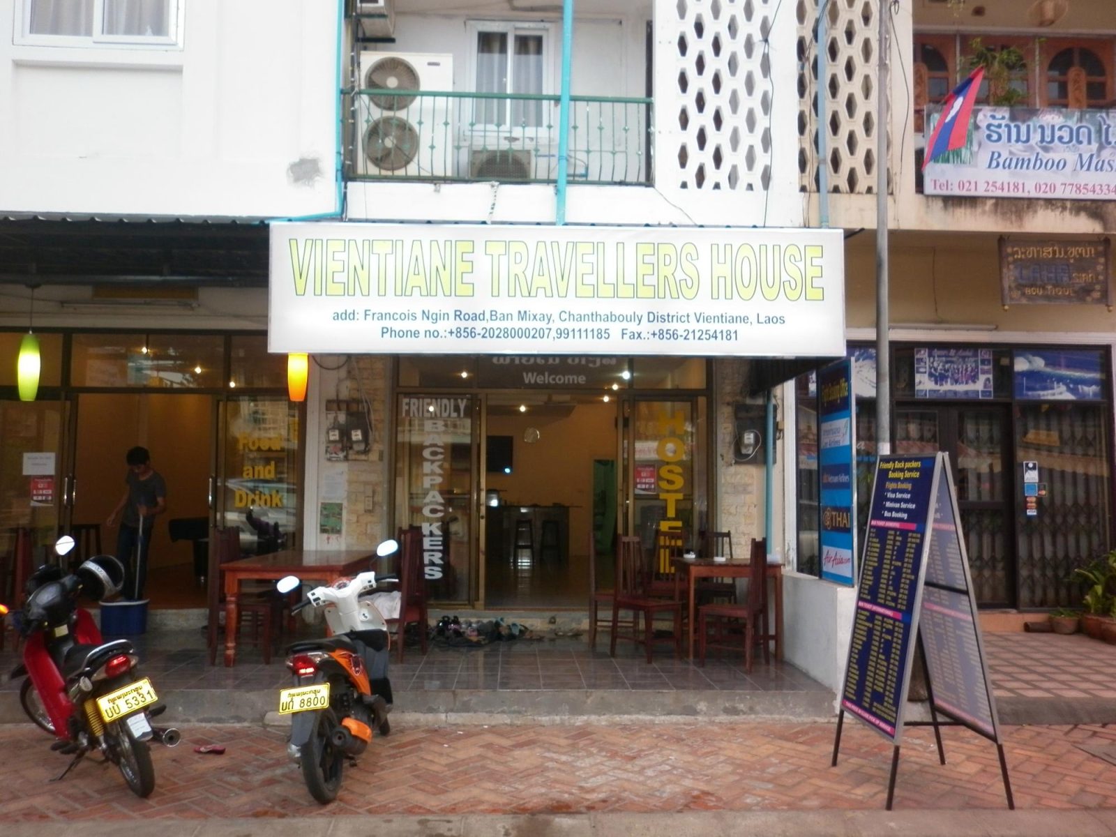 Vientiane Travellers House