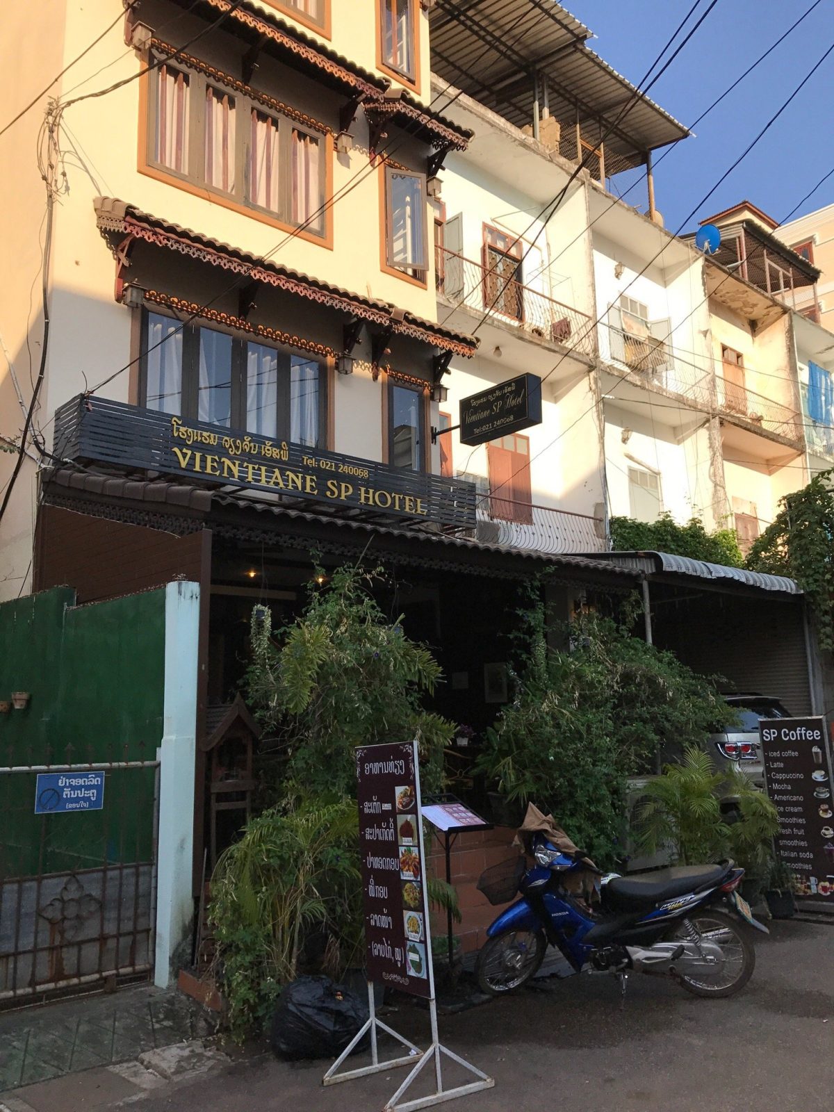 Vientiane SP Hotel