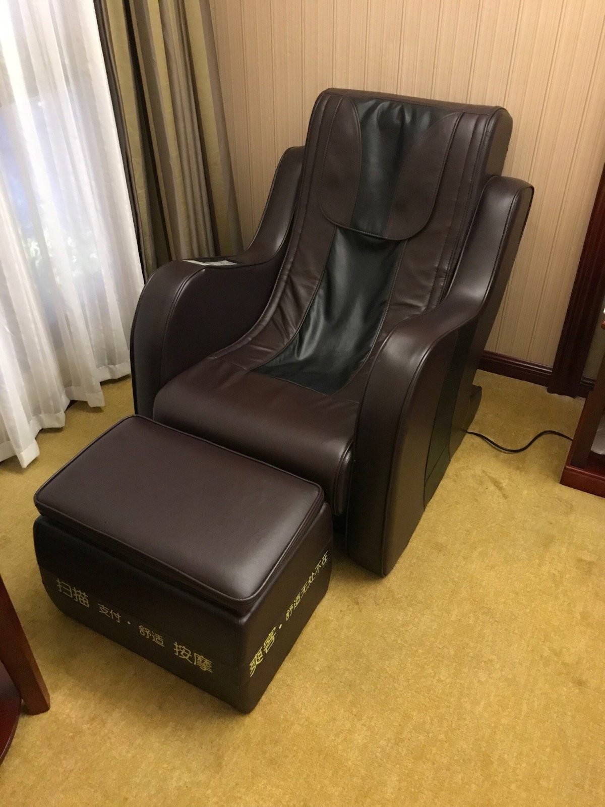 Vienna Hotel Shantou Exhibition Center