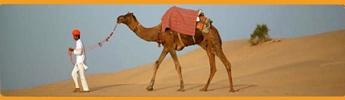 Kurja Resorts Jaisalmer