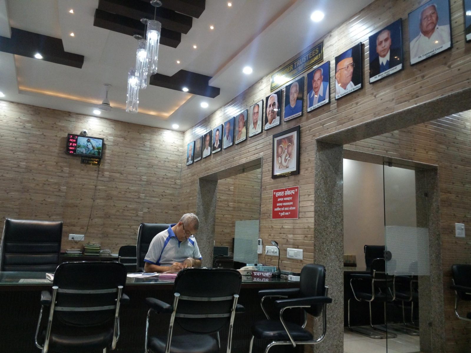 Mandi Gobindgarh Dharamshala