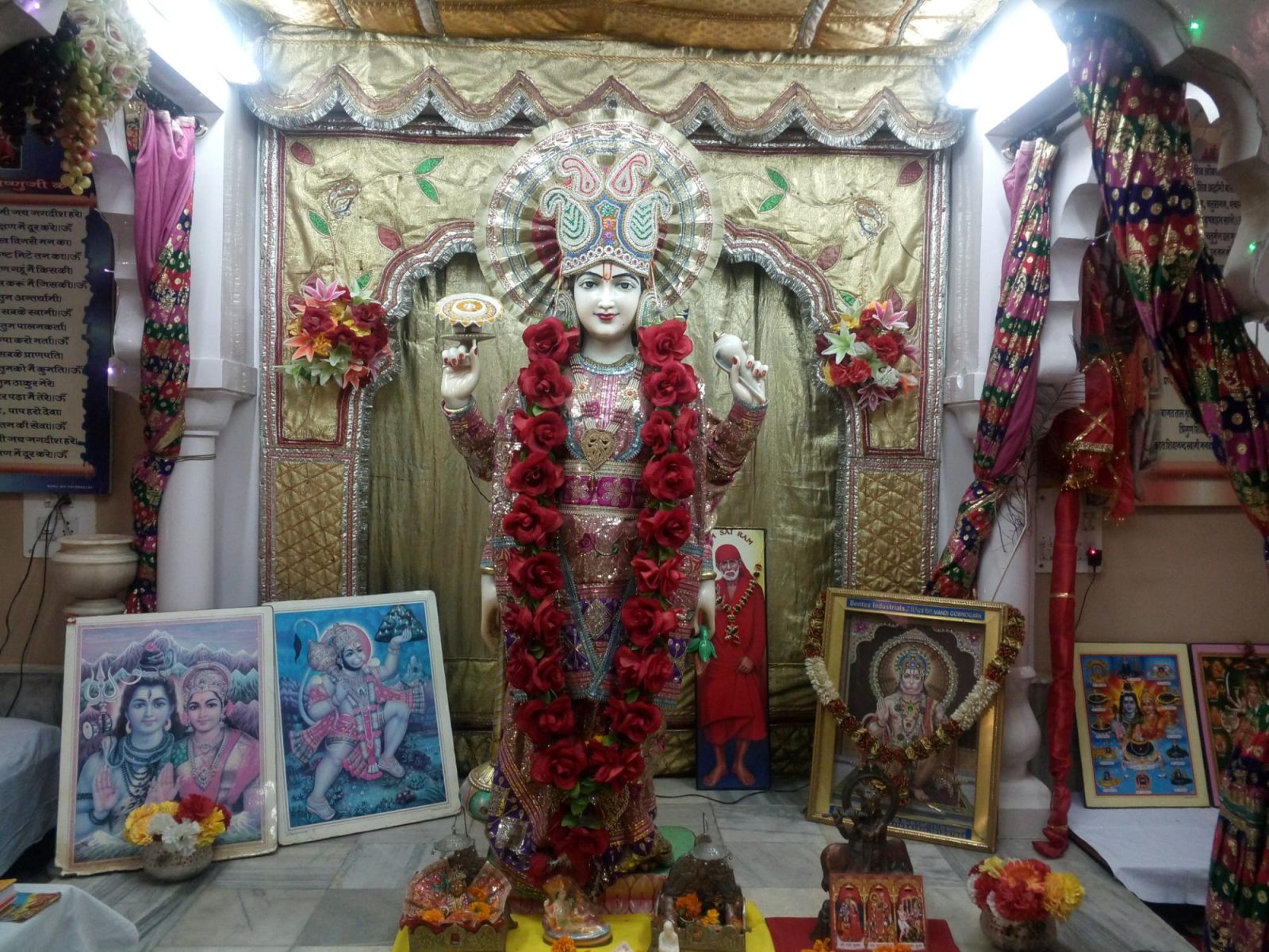 Mandi Gobindgarh Dharamshala