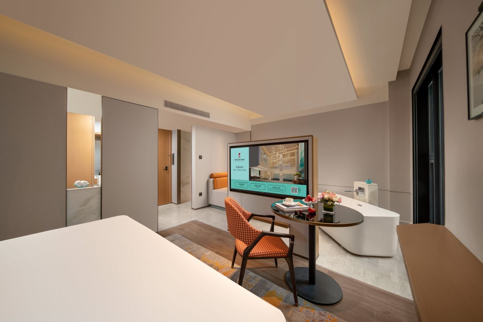 Zhongshan West Lake Hotel Hangzhou