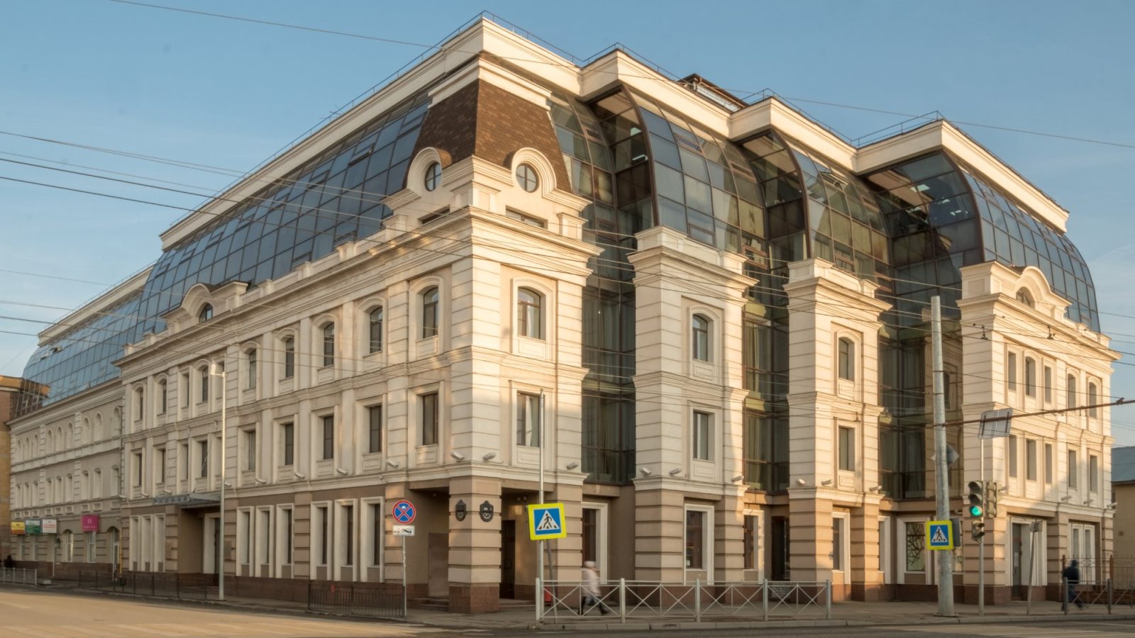 Venera Kazan City Hotel