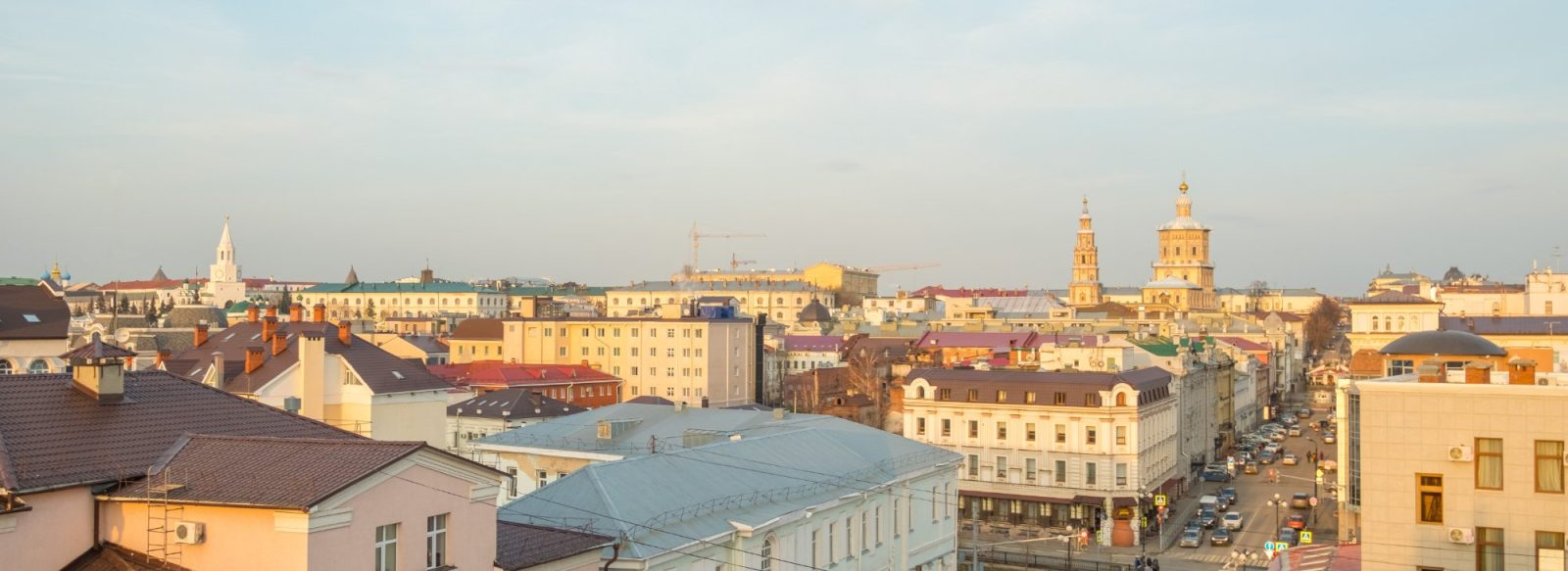 Venera Kazan City Hotel