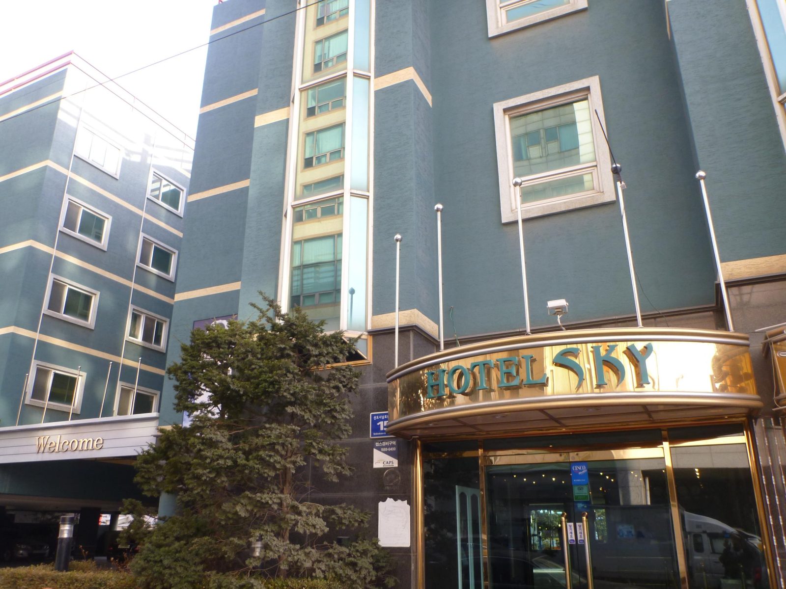 hotelsky incheon airport hotel incheon