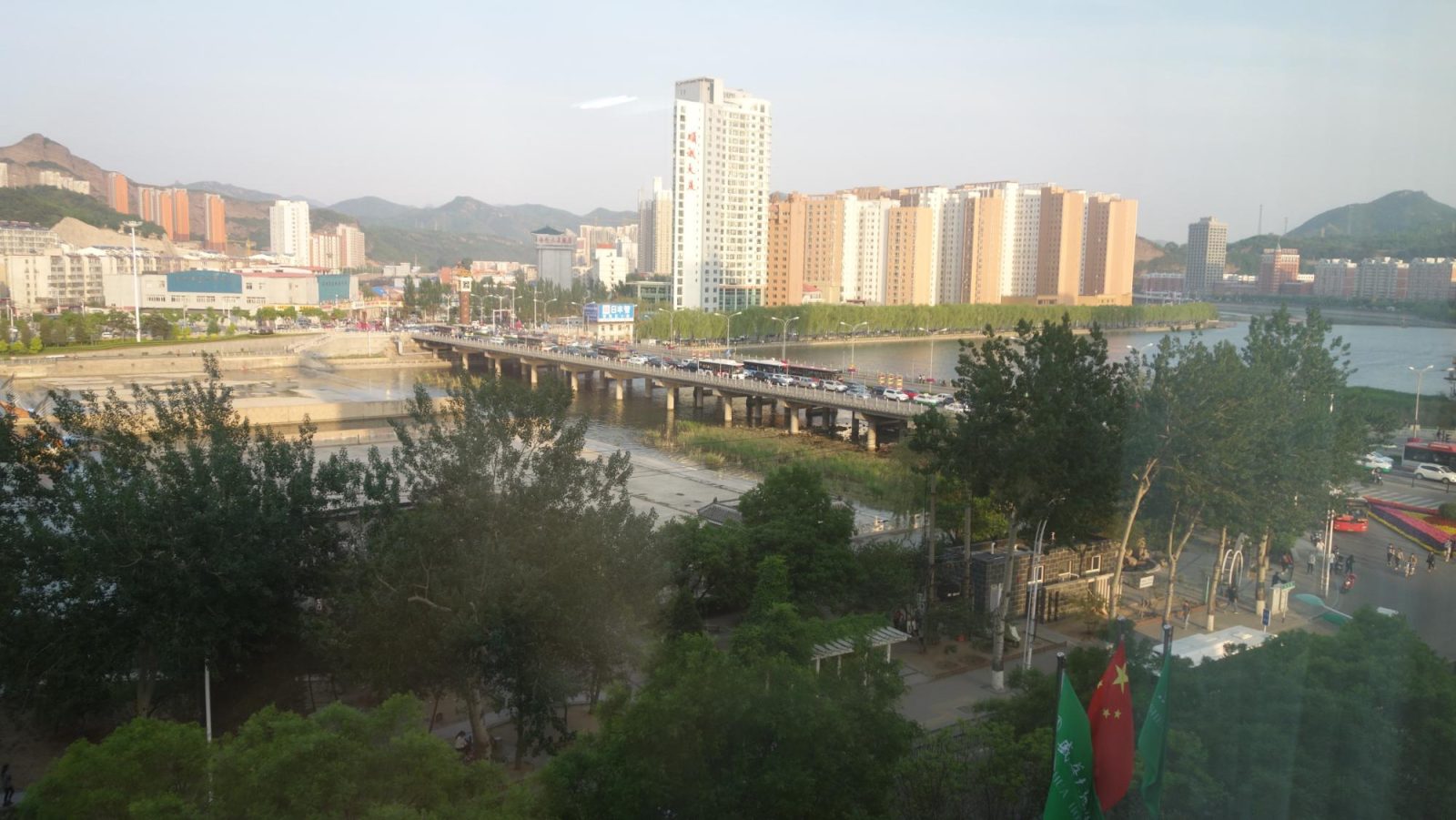 Shenghua Hotel