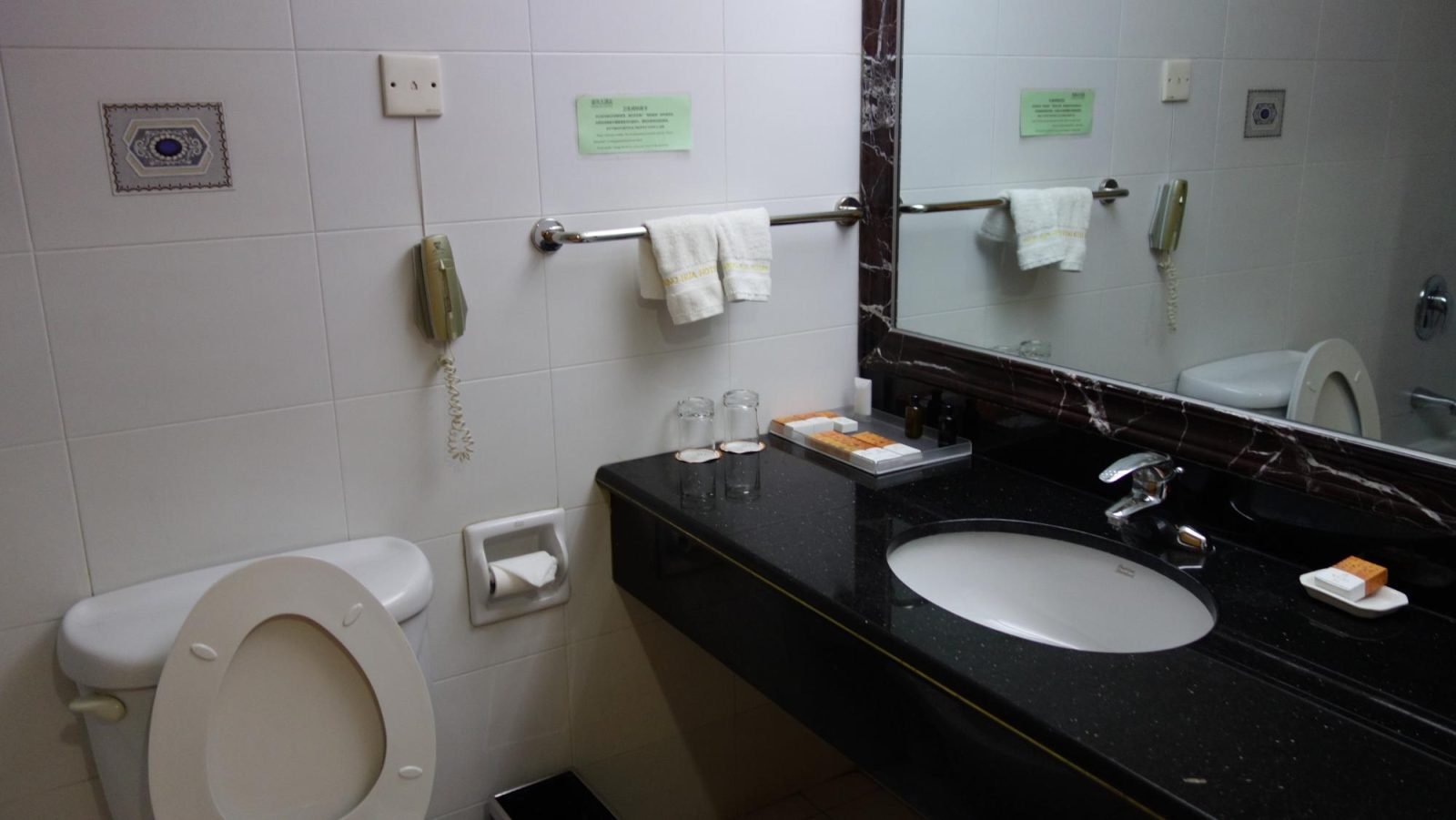 Shenghua Hotel