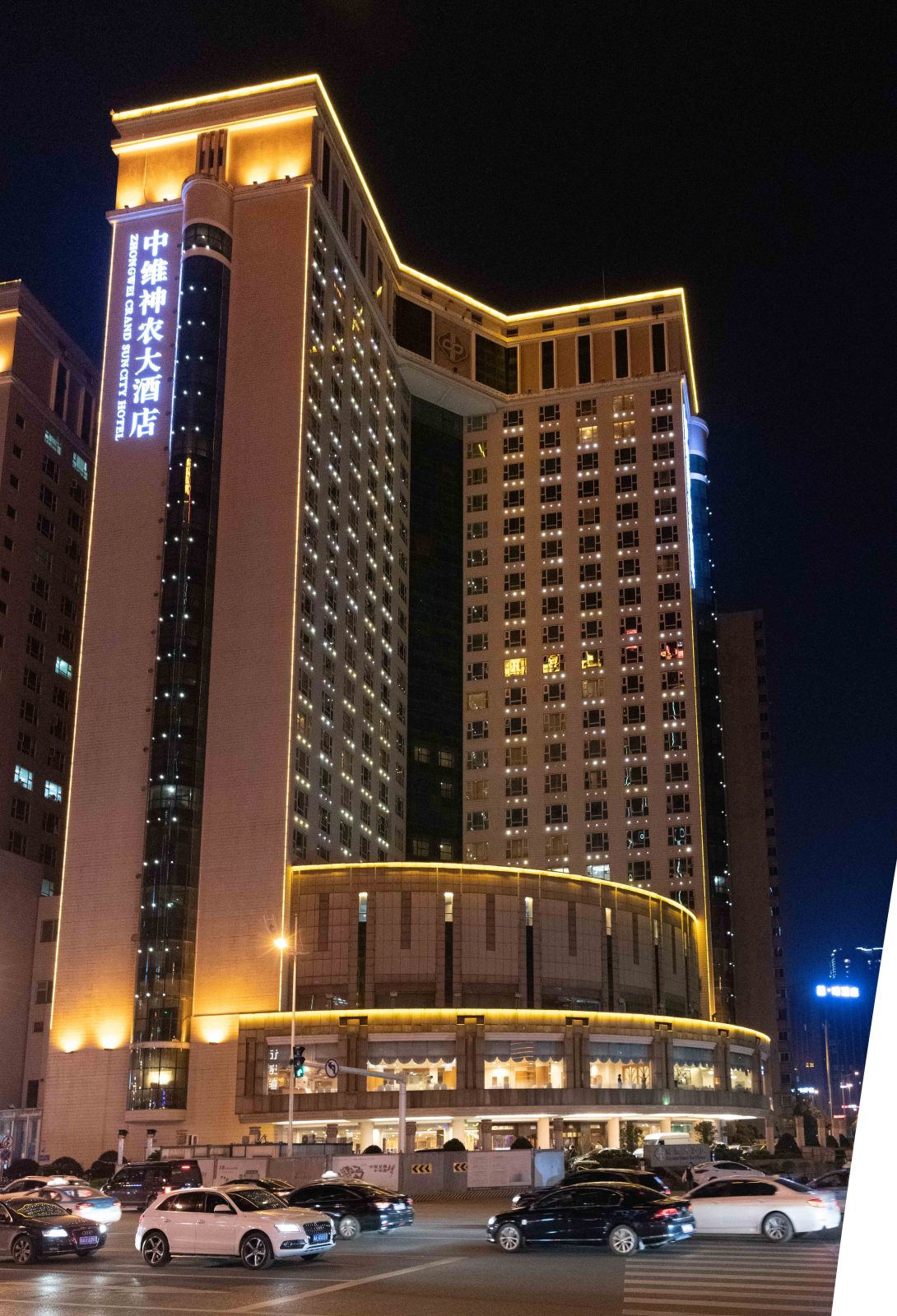 grand sun city changsha