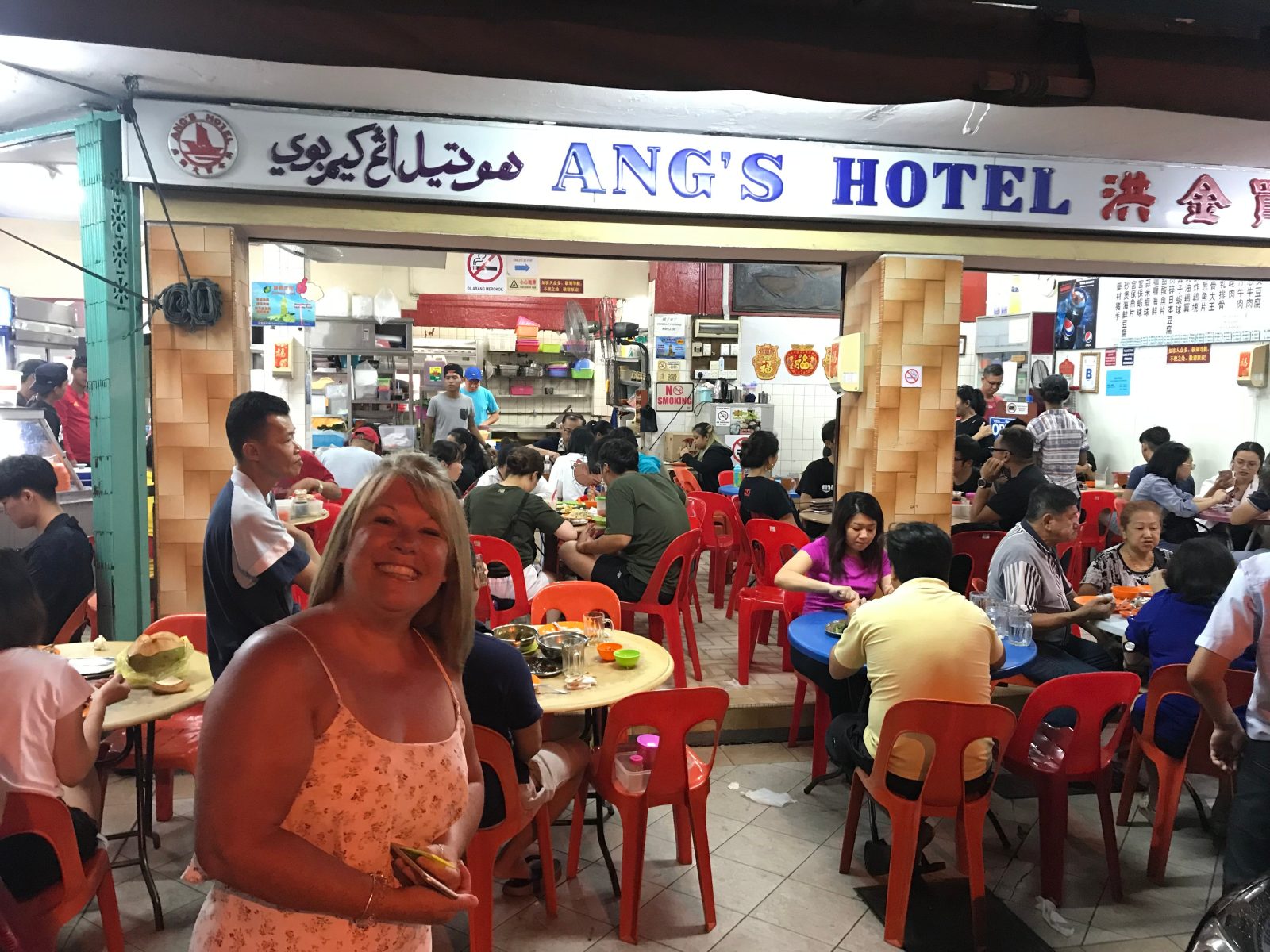 Ang's Hotel