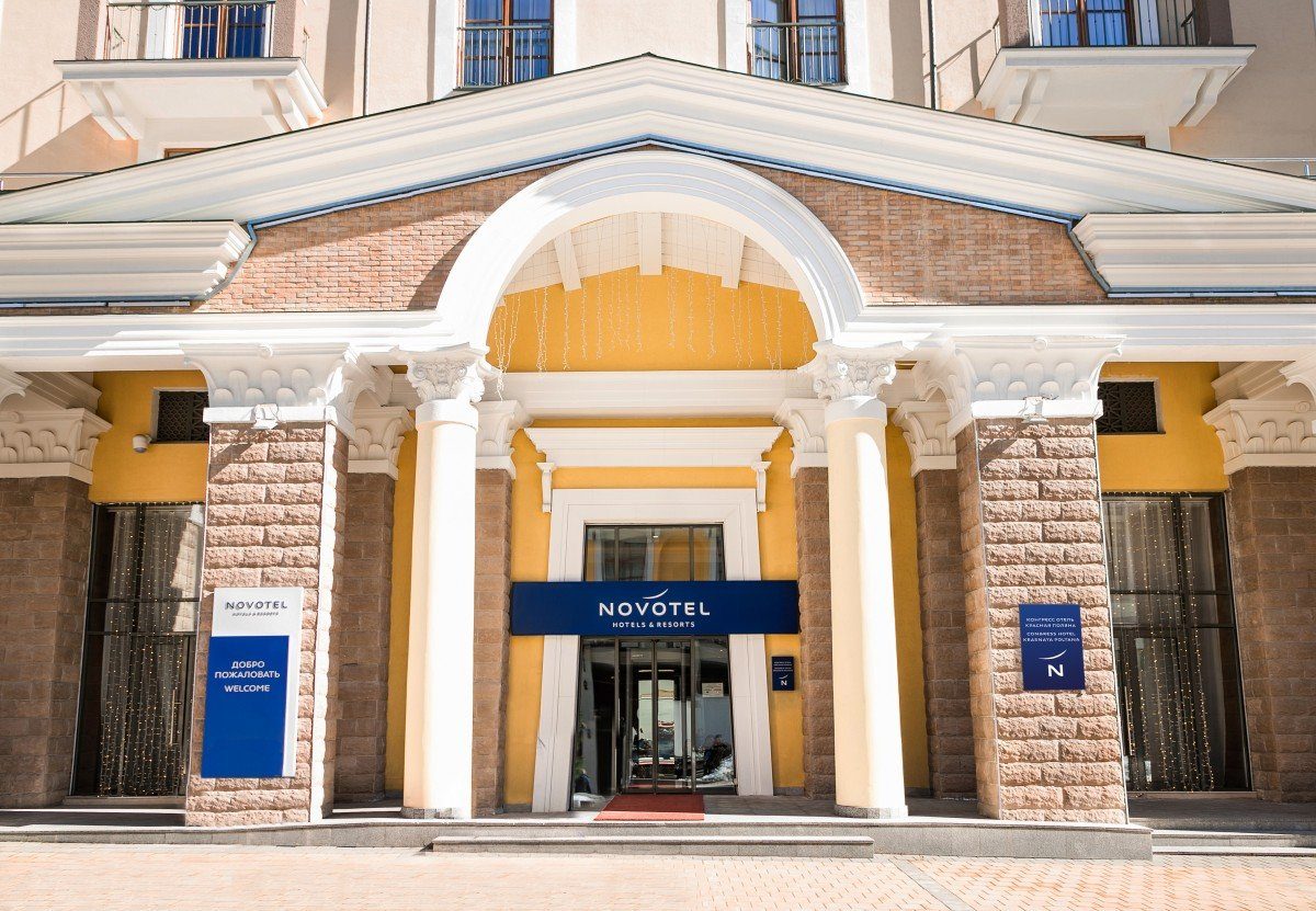 Novotel Fit Krasnaya Polyana
