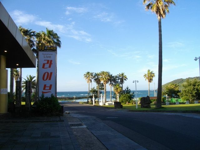 Jeju Sunshine Hotel