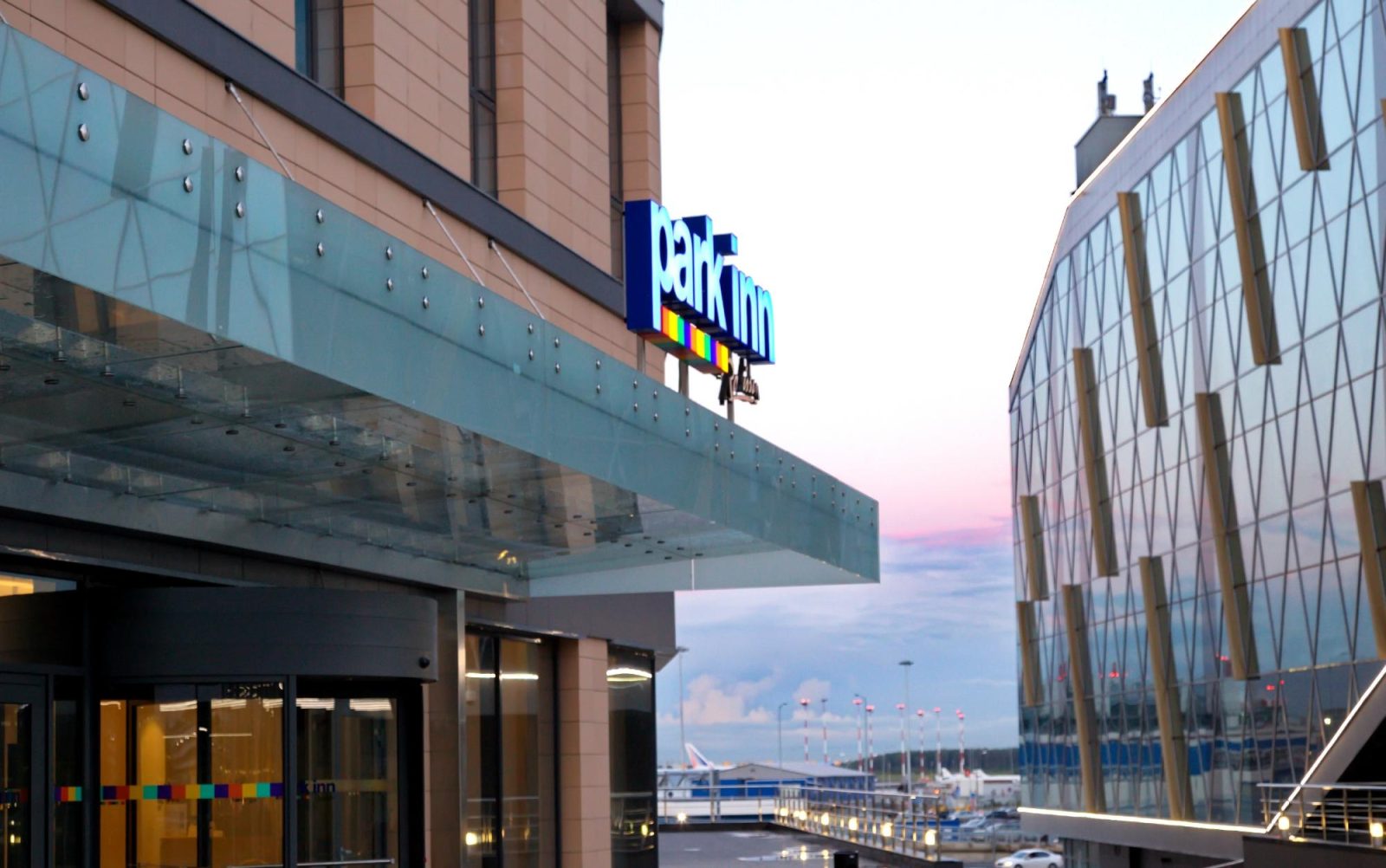 Cosmos Saint-Petersburg Pulkovo Airport Hotel, a member of Radisson Individuals