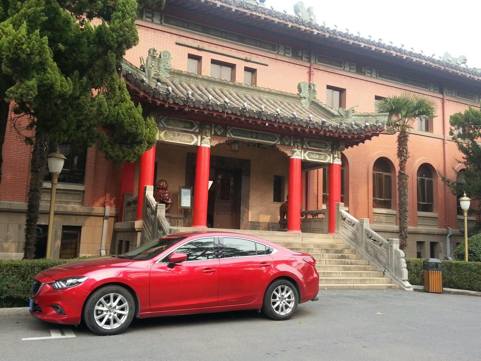 Zhongshan Hotel (Jiangsu Conference Center)