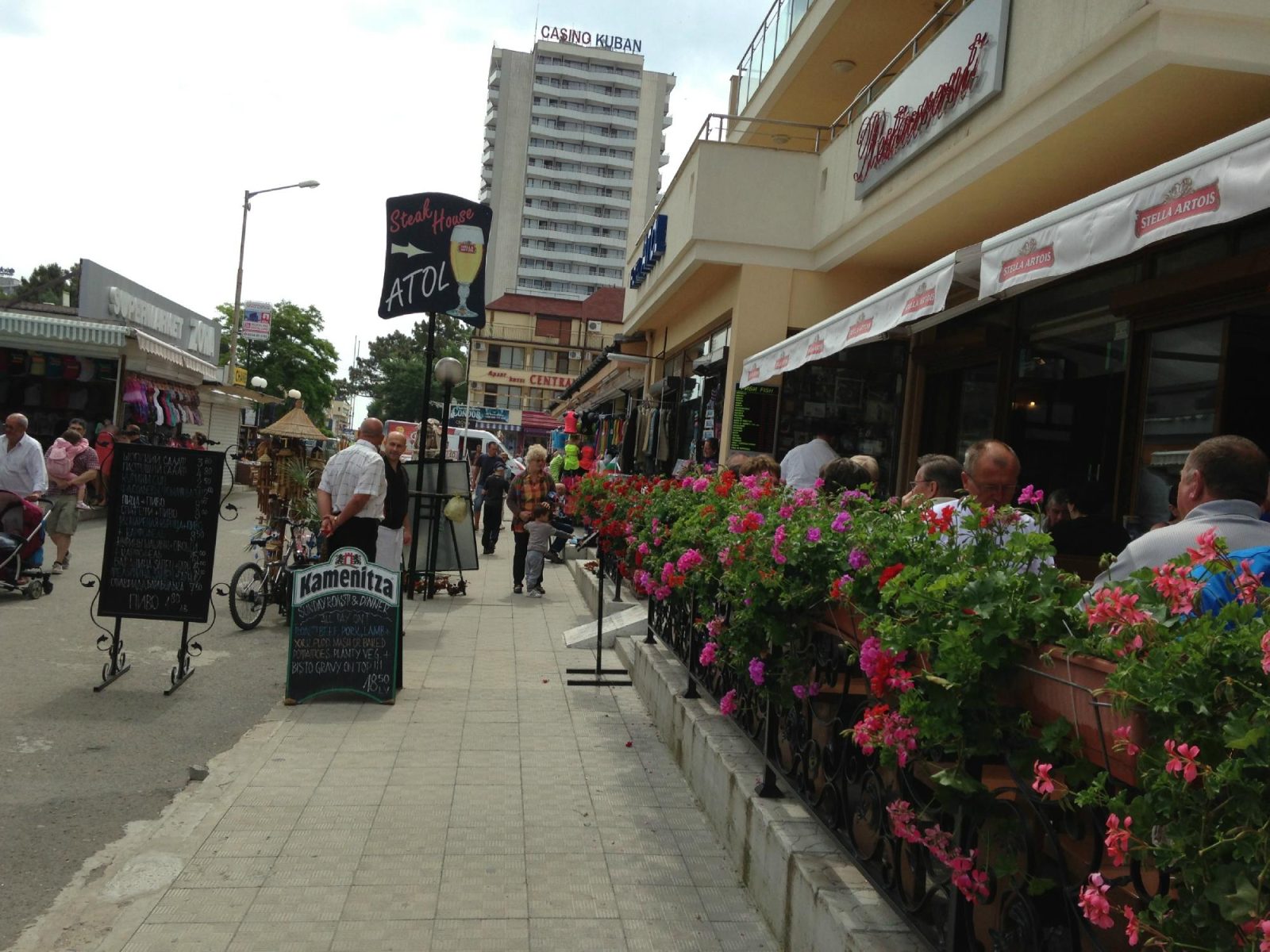 atol hotel nessebar