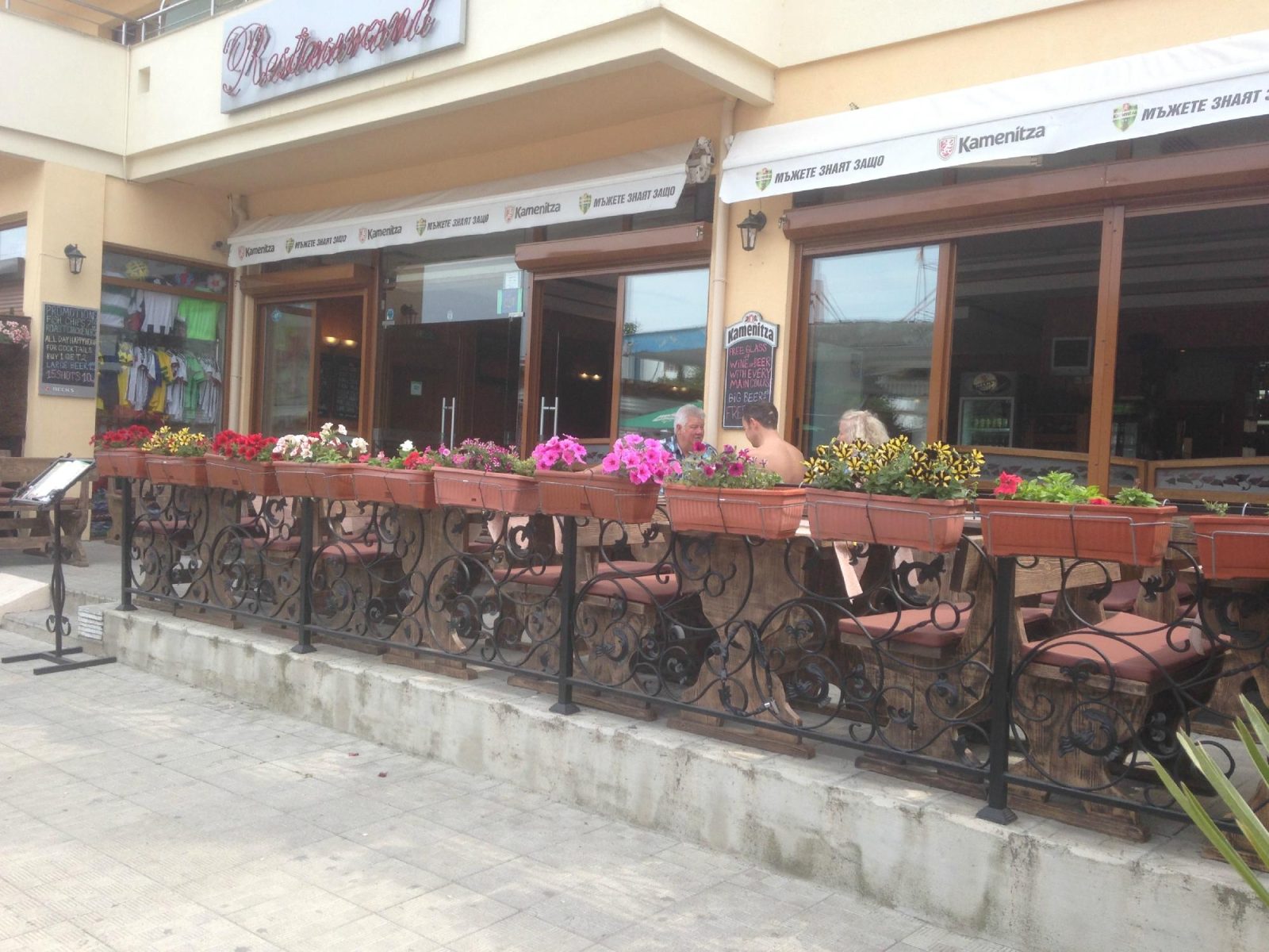 atol hotel nessebar