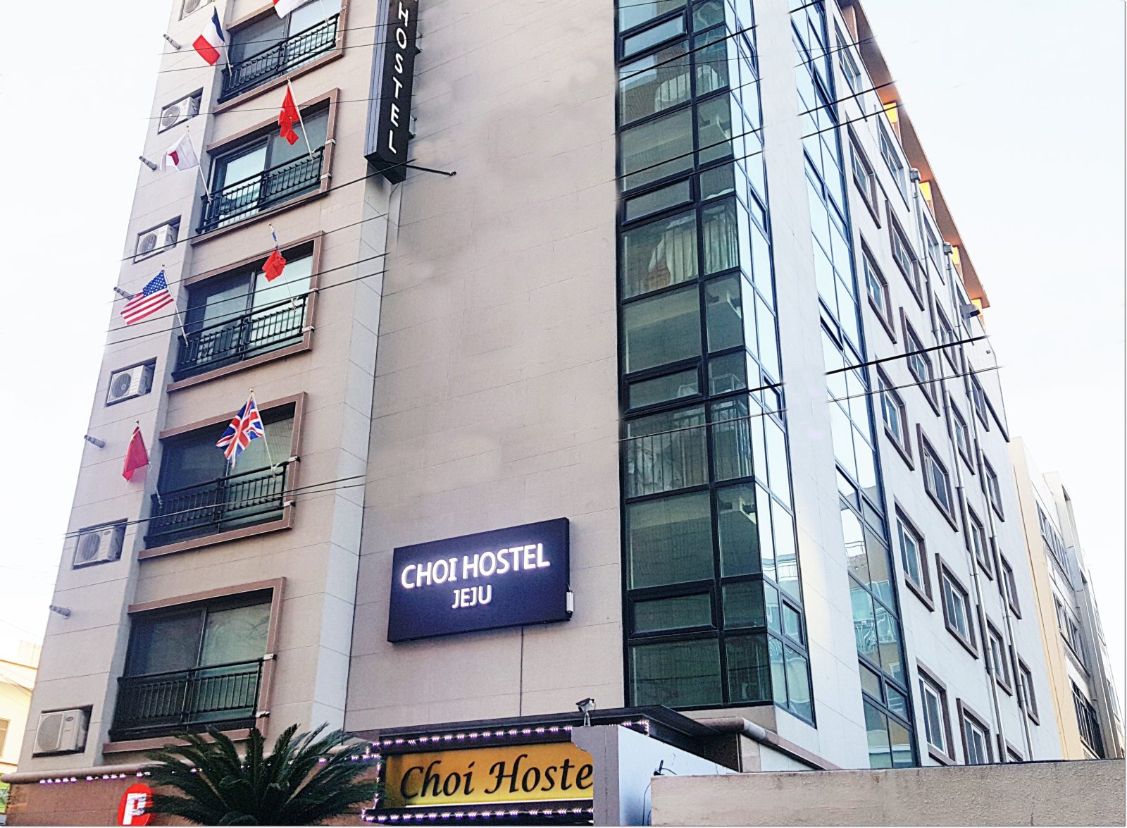 Choi Hostel Jeju