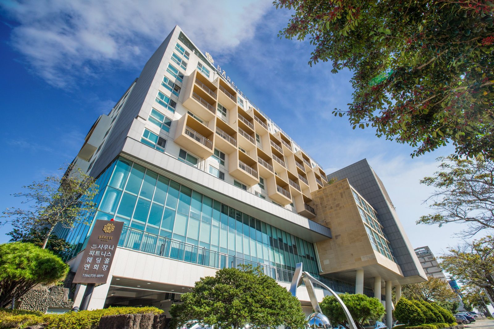Bareve Hotel Jeju