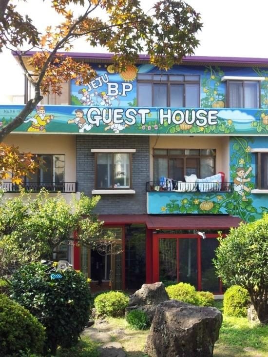 Jeju B.P. Guesthouse