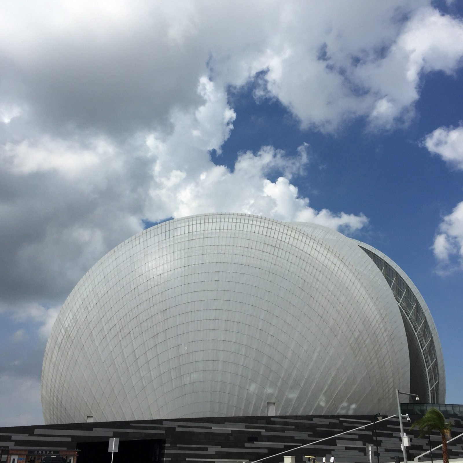 Super 8 Zhuhai Opera House Qinglv Middle Road