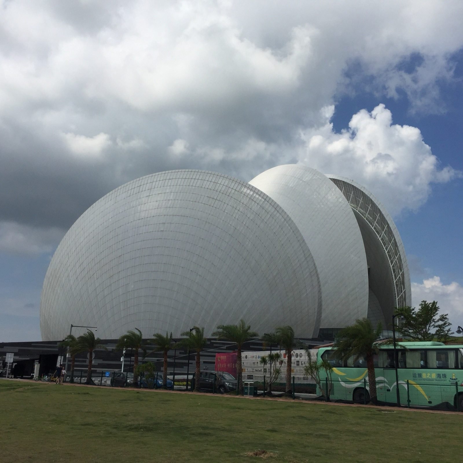 Super 8 Zhuhai Opera House Qinglv Middle Road