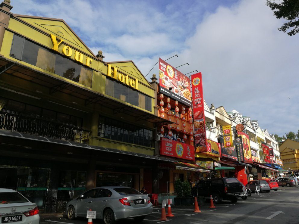 Your Hotel Genting Highlands