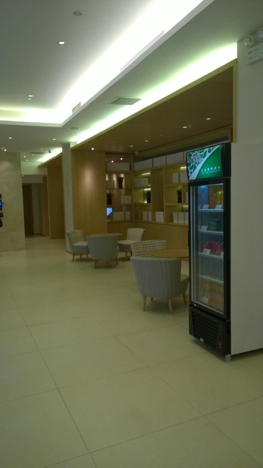 Ji Hotel Zhuhai Gongbei Kouan