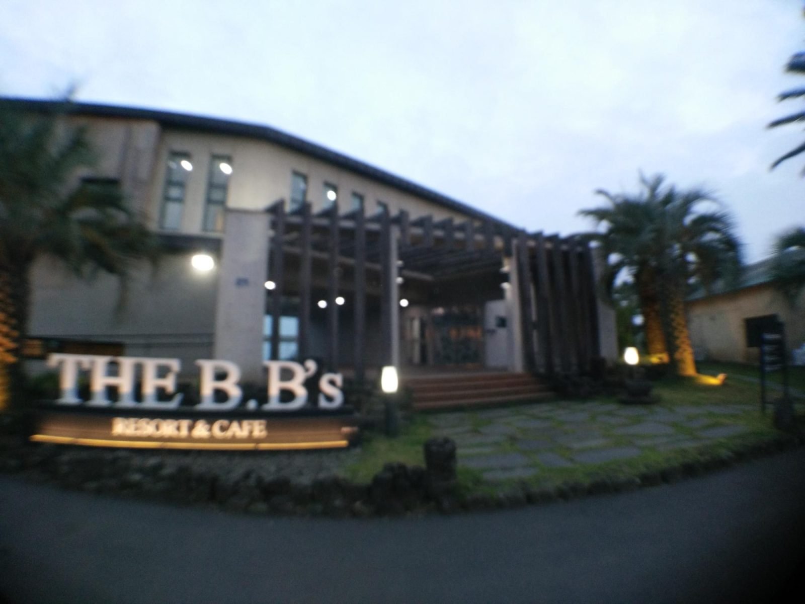 The B.B's Jeju